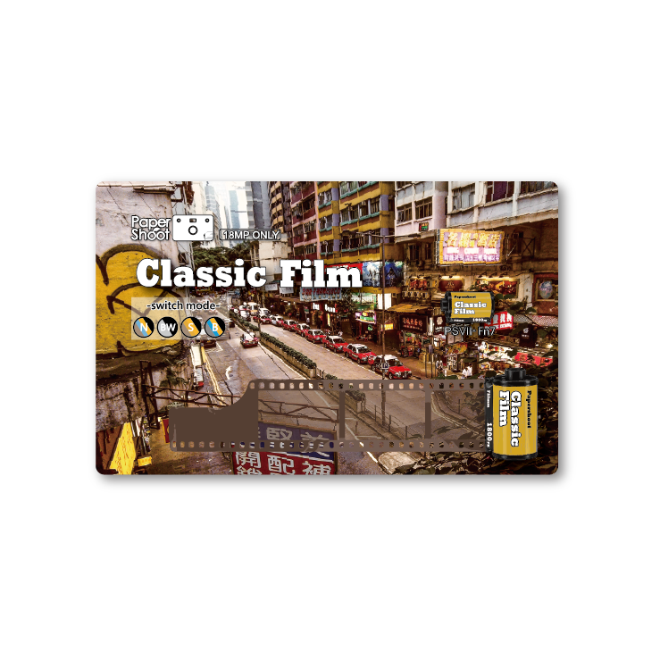 Accessories: Filter Card (Classic Film) *NEW*
