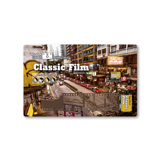 Accessories: Filter Card (Classic Film)