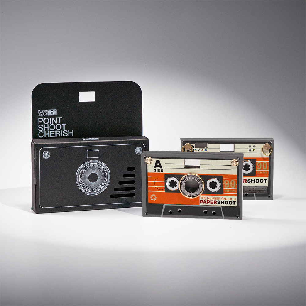 Retro Series