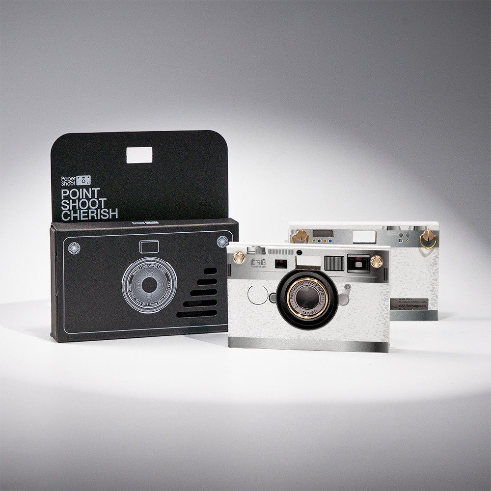 Vintage & Old Time Series